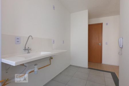 Apartamento à venda com 43m², 2 quartos e sem vagaCozinha
