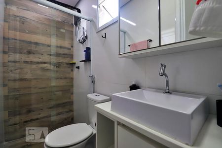 Apartamento para alugar com 52m², 2 quartos e 1 vagaBanheiro Social