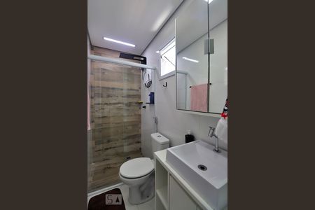 Apartamento para alugar com 52m², 2 quartos e 1 vagaBanheiro Social