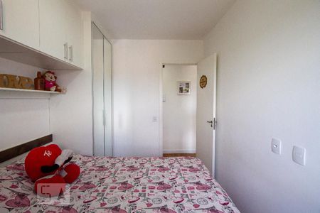 Quarto 1 de apartamento para alugar com 2 quartos, 47m² em Novo Osasco, Osasco