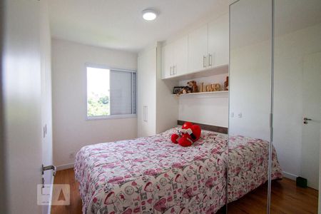 Quarto 1 de apartamento para alugar com 2 quartos, 47m² em Novo Osasco, Osasco