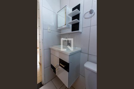 Apartamento para alugar com 50m², 2 quartos e 1 vagaBanheiro