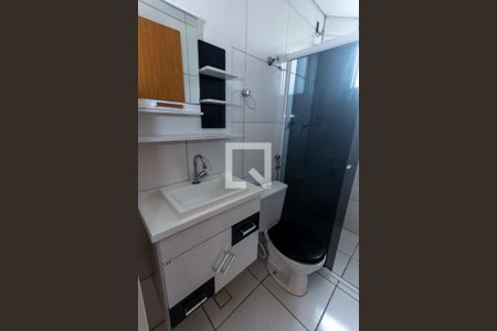 Apartamento para alugar com 50m², 2 quartos e 1 vagaBanheiro