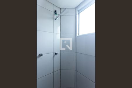 Apartamento para alugar com 50m², 2 quartos e 1 vagaBanheiro