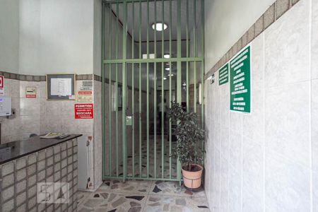 Apartamento à venda com 90m², 3 quartos e sem vagaEntrada 