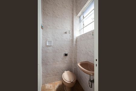 Apartamento à venda com 90m², 3 quartos e sem vagaBanheiro de serviço 