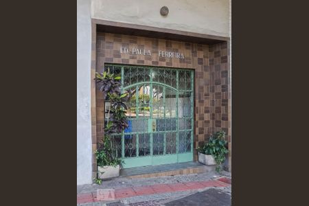 Apartamento à venda com 90m², 3 quartos e sem vagaEntrada 