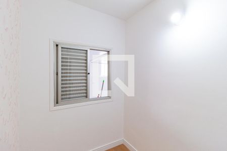 Apartamento para alugar com 75m², 3 quartos e 1 vagaQuarto 1