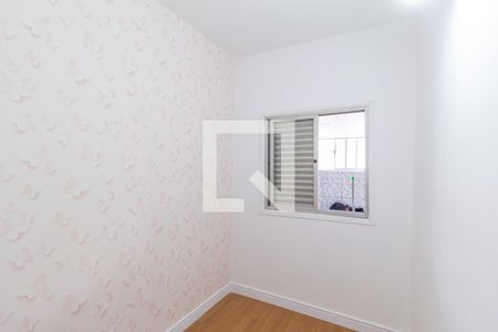 Apartamento para alugar com 75m², 3 quartos e 1 vagaQuarto 1