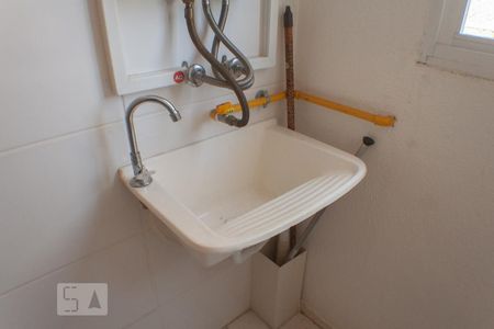 Apartamento para alugar com 43m², 2 quartos e 1 vagaÁrea de Serviço