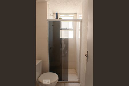 Apartamento para alugar com 43m², 2 quartos e 1 vagaBanheiro