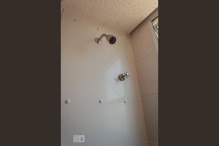 Apartamento para alugar com 43m², 2 quartos e 1 vagaChuveiro Aquecido a Gás