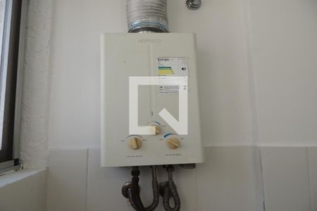 Apartamento à venda com 50m², 2 quartos e 1 vagaAquecedor