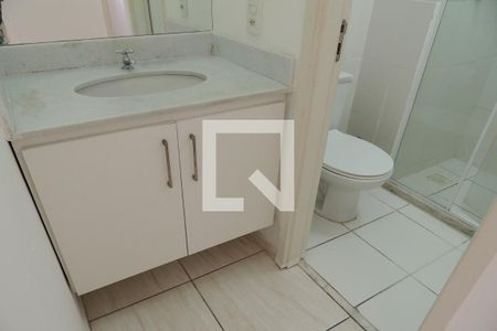 Apartamento à venda com 50m², 2 quartos e 1 vagaBanheiro Social