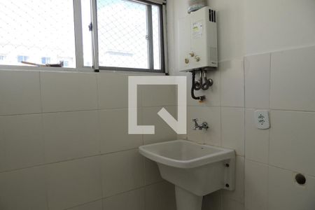 Apartamento à venda com 50m², 2 quartos e 1 vagaÁrea de Serviço