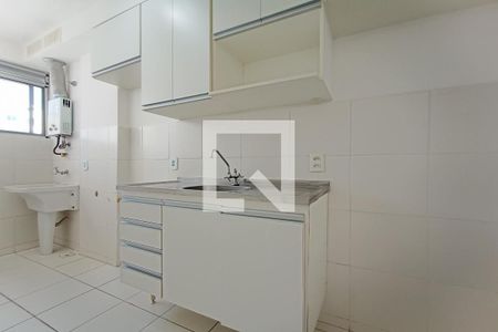 Apartamento à venda com 50m², 2 quartos e 1 vagaCozinha - Armários