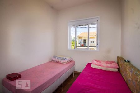 Casa de condomínio à venda com 50m², 2 quartos e 1 vagaQuarto 1