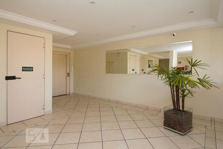 Apartamento para alugar com 78m², 2 quartos e 2 vagas Apartamento para alugar com 78m², 2 quartos e 2 vagasÁrea Comum - Hall de Entrada