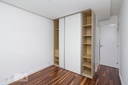Apartamento para alugar com 78m², 2 quartos e 2 vagas Apartamento para alugar com 78m², 2 quartos e 2 vagasQuarto Suíte