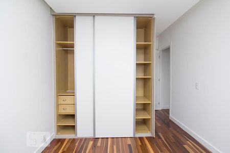 Apartamento para alugar com 78m², 2 quartos e 2 vagas Apartamento para alugar com 78m², 2 quartos e 2 vagasQuarto Suíte