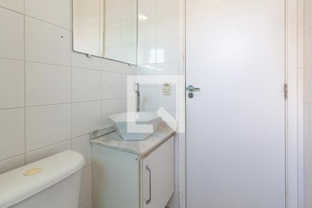 Apartamento à venda com 53m², 3 quartos e 1 vagaBanheiro