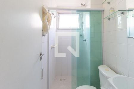 Apartamento à venda com 53m², 3 quartos e 1 vagaBanheiro