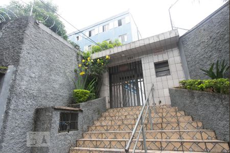 Apartamento à venda com 46m², 2 quartos e 1 vagaFachada do Condomínio