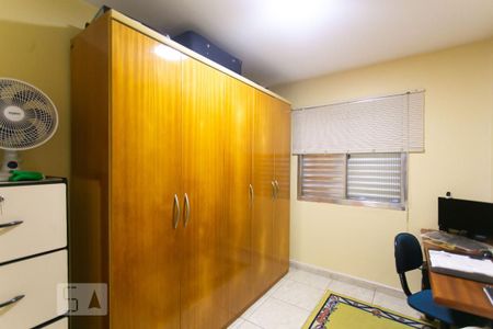 Apartamento à venda com 46m², 2 quartos e 1 vagaQuarto 2