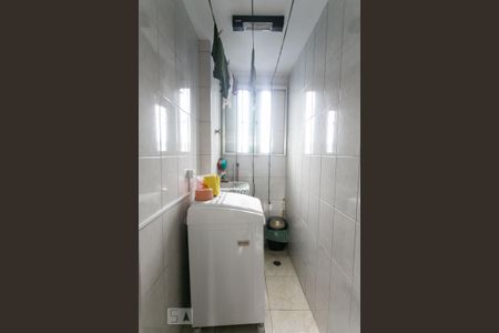 Apartamento à venda com 46m², 2 quartos e 1 vagaArea de Serviço