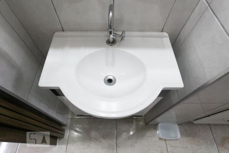 Apartamento à venda com 46m², 2 quartos e 1 vagaDetalhe banheiro