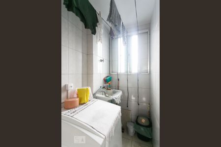 Apartamento à venda com 46m², 2 quartos e 1 vagaArea de Serviço