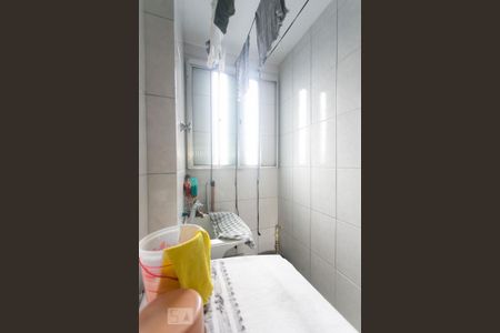 Apartamento à venda com 46m², 2 quartos e 1 vagaArea de Serviço