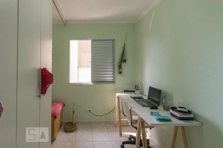 Quarto 2 de apartamento para alugar com 2 quartos, 43m² em Vila Santana, Campinas