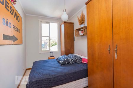 Casa à venda com 246m², 5 quartos e 4 vagas Casa à venda com 246m², 5 quartos e 4 vagasQuarto 2