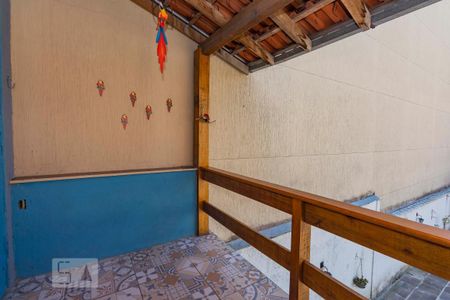 Casa à venda com 246m², 5 quartos e 4 vagas Casa à venda com 246m², 5 quartos e 4 vagasVaranda da Suíte