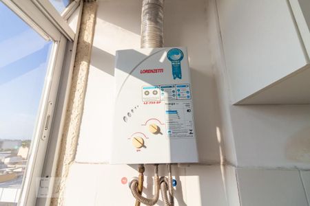 Apartamento para alugar com 47m², 2 quartos e sem vagaDetalhe da Área de Serviço - Aquecedor
