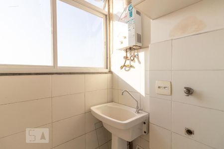 Apartamento para alugar com 47m², 2 quartos e sem vagaÁrea de Serviço
