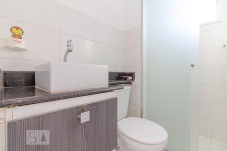 Apartamento para alugar com 47m², 2 quartos e sem vagaBanheiro