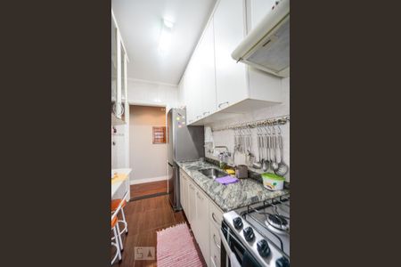 Apartamento à venda com 51m², 2 quartos e 1 vaga Apartamento à venda com 51m², 2 quartos e 1 vagaCozinha