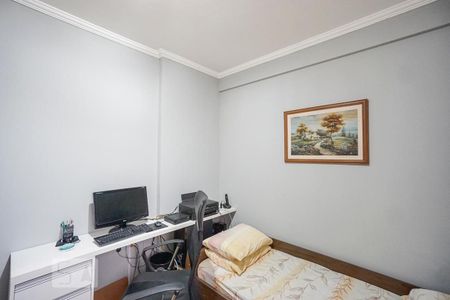 Apartamento à venda com 51m², 2 quartos e 1 vaga Apartamento à venda com 51m², 2 quartos e 1 vagaQuarto 02