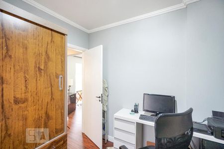 Apartamento à venda com 51m², 2 quartos e 1 vaga Apartamento à venda com 51m², 2 quartos e 1 vagaQuarto 02