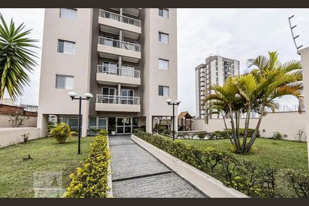 Apartamento à venda com 51m², 2 quartos e 1 vaga Apartamento à venda com 51m², 2 quartos e 1 vagaEntrada