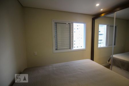 Apartamento à venda com 92m², 2 quartos e 2 vagas Apartamento à venda com 92m², 2 quartos e 2 vagasQuarto Suíte