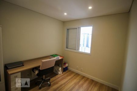 Apartamento à venda com 92m², 2 quartos e 2 vagas Apartamento à venda com 92m², 2 quartos e 2 vagasQuarto 2 - Suíte