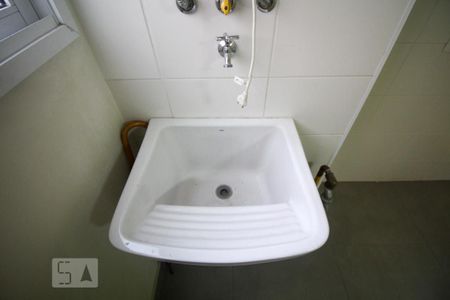 Apartamento à venda com 92m², 2 quartos e 2 vagas Apartamento à venda com 92m², 2 quartos e 2 vagasLavanderia (Torneira)