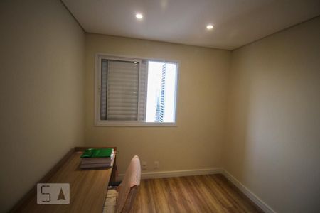 Apartamento à venda com 92m², 2 quartos e 2 vagas Apartamento à venda com 92m², 2 quartos e 2 vagasQuarto 2 - Suíte