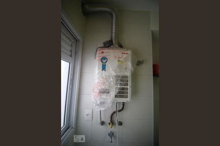 Apartamento à venda com 92m², 2 quartos e 2 vagas Apartamento à venda com 92m², 2 quartos e 2 vagasLavanderia