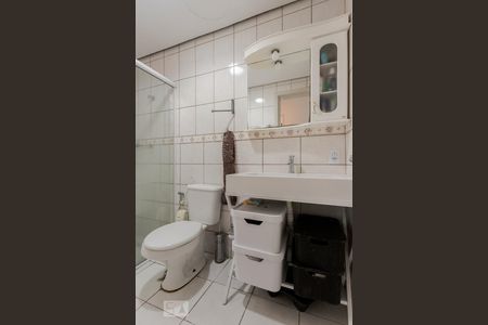 Apartamento à venda com 60m², 2 quartos e 1 vagaBanheiro
