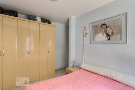 Apartamento à venda com 60m², 2 quartos e 1 vagaQuarto 1