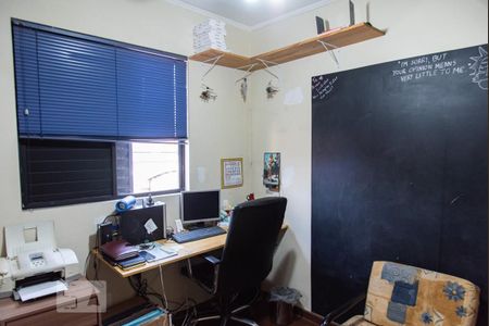 Apartamento à venda com 68m², 3 quartos e 1 vaga Apartamento à venda com 68m², 3 quartos e 1 vagaQuarto 1